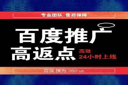 SEM主管必备技能：从零到一的营销策略案例