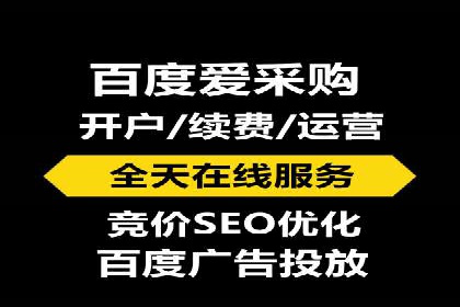 不同行业如何巧妙运用360信息流广告的案例分析