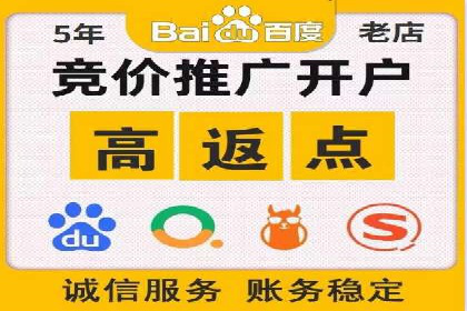头条信息流广告的转化率提升方法：成功案例解析